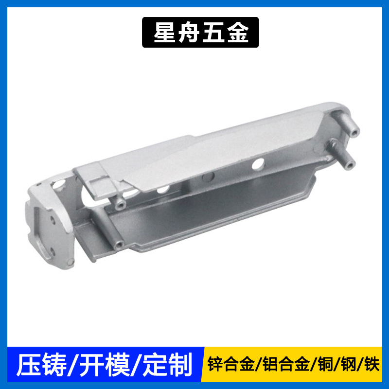 铝合金压铸 PVD系列电气比例阀加工压铸铝件打孔冲压钣金喷漆