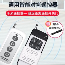 Yhx늄܇TTlTlsTb耳43