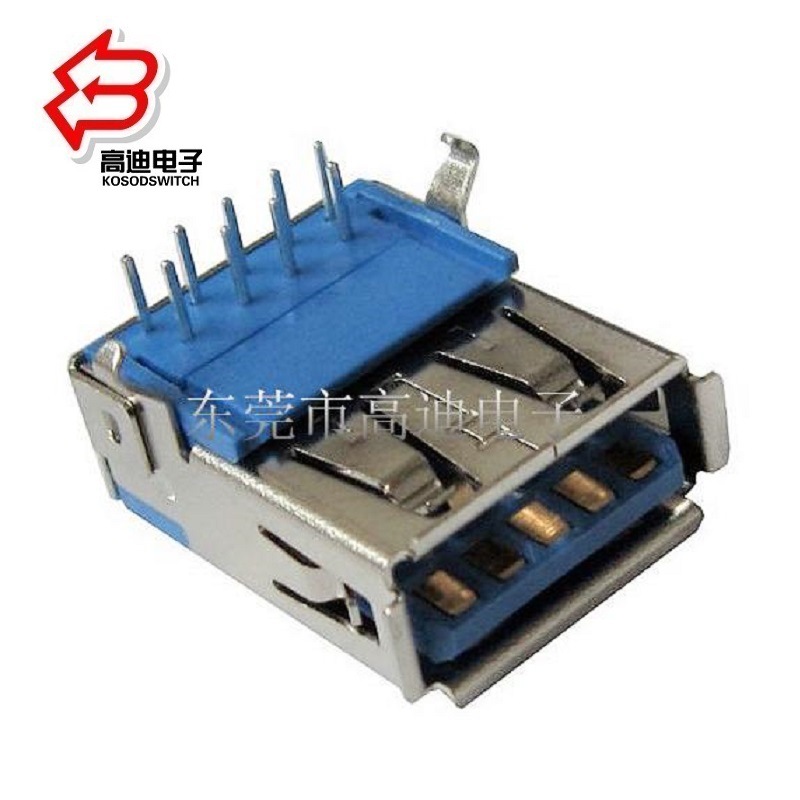 批发3.0 USB母座9Pin  快充3.0USB插座平口电脑蓝色USB插口3.0