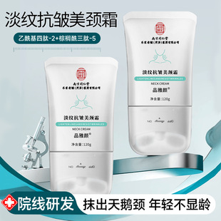 �Ͼ�ͬ���Ø�����䁺ʝ��tș��˾Ʒ����p�L݆�o�µ��y�������i˪