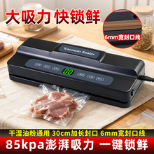 �羳 ��������շ�ڙC���r�����øɝ������շ�ڙC ��շ�ڙC
