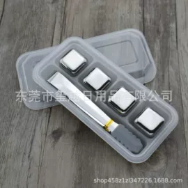 美容棒;经络保健器材;冰酒石