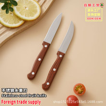 ��������ֱ�������ˮ������Ƥ����Ƥ������������ó����ˮ����