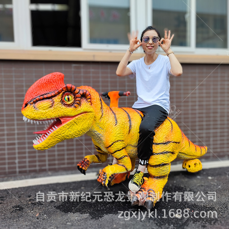 simulación de dinosaurio coche eléctrico torsión dragón montar coche eléctrico modelo animal montar dinosaurio antiguo equipo de bicicleta