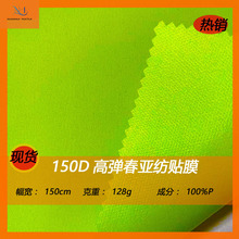 F؛150DߏTPUNĤ ܛ⻬ѩ_hϷˮL²