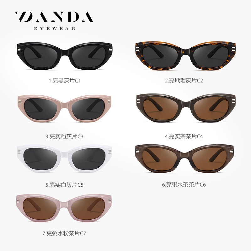 Transmisión en vivo del mismo párrafo Gafas de sol plegables Nueva moda Gafas de sol polarizadas S24103 Protector solar para exteriores Gafas de sol TR