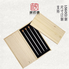 �����wľ����Ͳ��ľ�|��Ͱ�ռ{�о���YƷ��ͨ����ܰ��bľ���ռ{