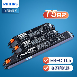 �w������������T5�չ���ɹ����ş�������EBCֱ�ܼ��ü��ݿ�