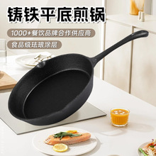 ��������ƽ�׹������ճ���⿪����Ϳ��嵰��һ��Ӻ�¯��ͨ�ÿ�