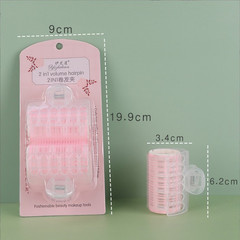 Stylish Self-Adhesive Hair Band with Clips for Long Hair, Fringe, Fluffy Curls, Air Fringe, Multiple Models Hair Curler Wholesale