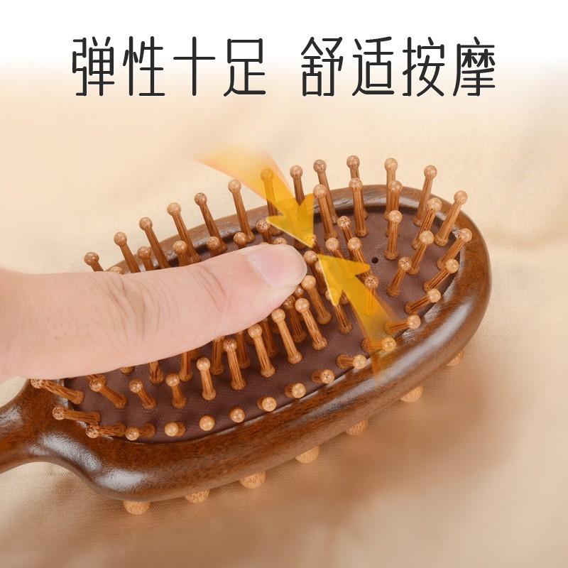 多功能双面气垫按摩梳金丝檀木气囊梳女士专用长发顺发梳厂家批发|undefined