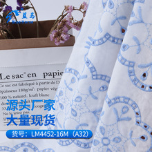 镂空绣花 雪纺印花底布 牛奶丝满幅刺绣 连衣裙T恤面料