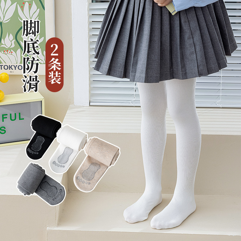 女の子のレギンス春と秋の薄い子供のレギンスの女の子の赤ちゃんの中の大きい子供の外は滑り止めの底の王女の蝶結びを着ます。|undefined