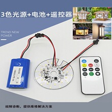 ̫������^�����18650�늳ؑ���ͥԺ����Դ�S�ޟ��P���ӟ��b��