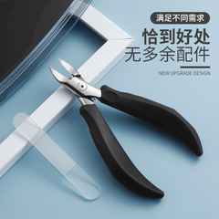 Stainless steel eagle beak pliers nail groove pliers ingrown nail pliers dead skin pliers big nail clippers foot care pliers nail scissors nail art tools