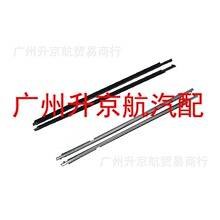 �����ڷ����ܷ�ѹ��75720-0R040��75730-0R040��75710-0R040