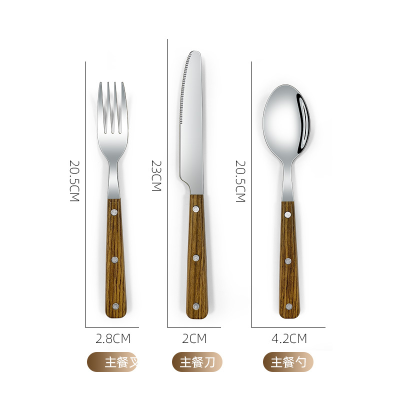 Juego de cubiertos de acero inoxidable con diseño imitación madera cuchillo tenedor y cuchara estilo occidental