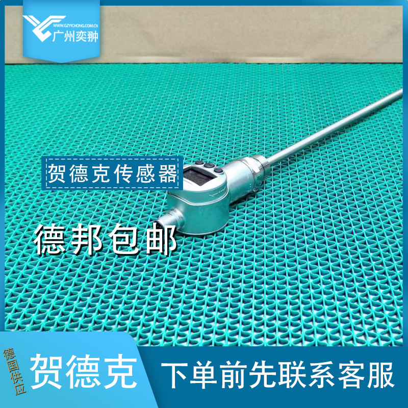 进口全新贺德克温度传感器ETS 386-1-150-000德国HYDAC