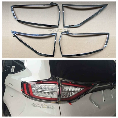Şüşə kənarı xromları/moldingləri door side bar rear mirror front - electroplating-tail-light-frame4y