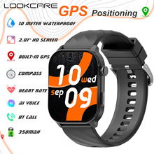 LC211�����ֱ�����GPS��λ�{��ͨԒ1ATM��ˮ�羳�F؛�J�C�Rȫ