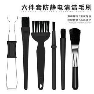 6�����I�P���I����X�֙C����PCB�坍���m�A��ˢ���C�R�^ܛСëˢ