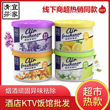 �˼���ҿ՚�������޹�־ó�����ζ���Ƶ�������w���Ӽ���Ѭ