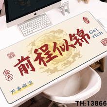 �������ƹ��������������泬��Ű칫�ҹ�������Ůѧ������