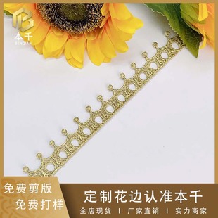 ��ɫ�ʹ��U��С��߅�ɴ��z���̽�2cm ��ˮ�ܗl�a������������