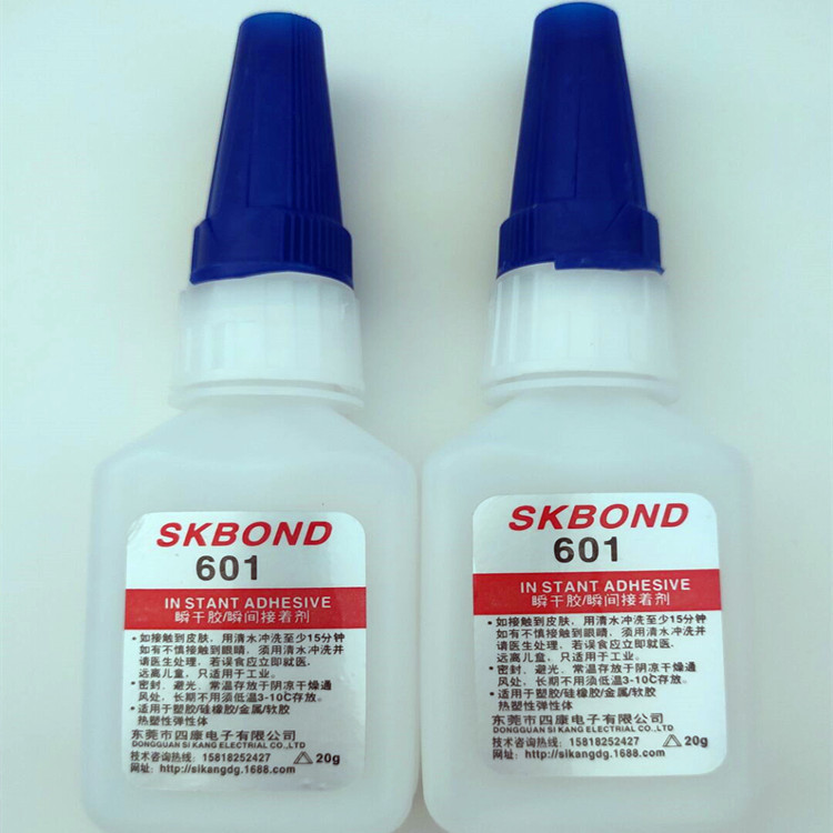 东莞快干胶厂家线材塑胶金属粘接快干胶环保无卤无白化406瞬间胶
