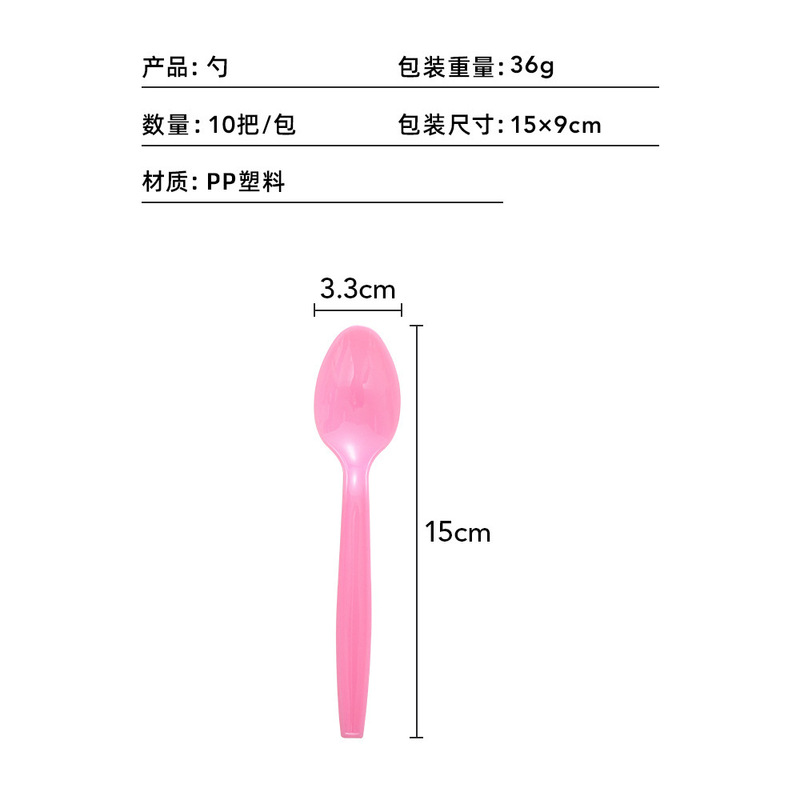 新品アニメ漫画ピンクミニーマウスお誕生日パーティー使い捨て食器紙皿ティッシュ雰囲気飾り|undefined