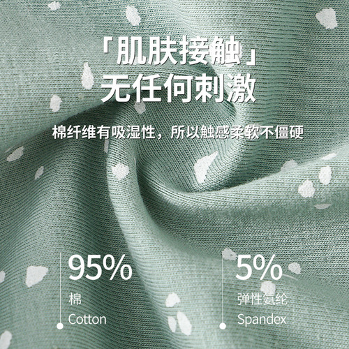 Arrow pants men's cotton home pants loose men's underwear boxer briefs summer comfortable breathable pajama pants men's pants