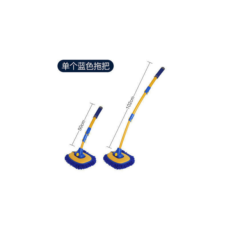 파란색 세차 브러시 9337A