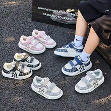 女童板鞋2025春秋新款儿童轻便低帮运动鞋男休闲面包软底中大童鞋