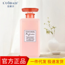 ƷԊˮϴlζ־ŮȥмBϴlˮol