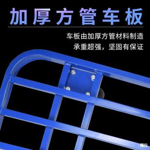 Flatbed Trailer, Large Warehouse Truck, Folding Trolley, Square Tube Truck, Flatbed Truck, Street Stall Trolley, Cargo Pulling