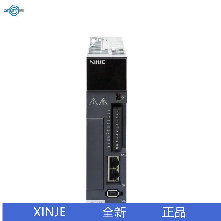 XINJE 全新正品 220V 400W 伺服驱动器 DS5L-20P4-PTA