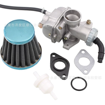 Off-Road Motorcycle Atv Four-Wheel Carburetor