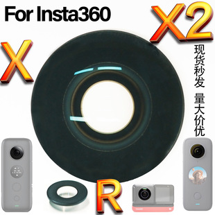 �m��Insta360 X2/X/R/RS �R�^�RƬ ֱ�Nȫ�����C�S�޸��Q��� �F