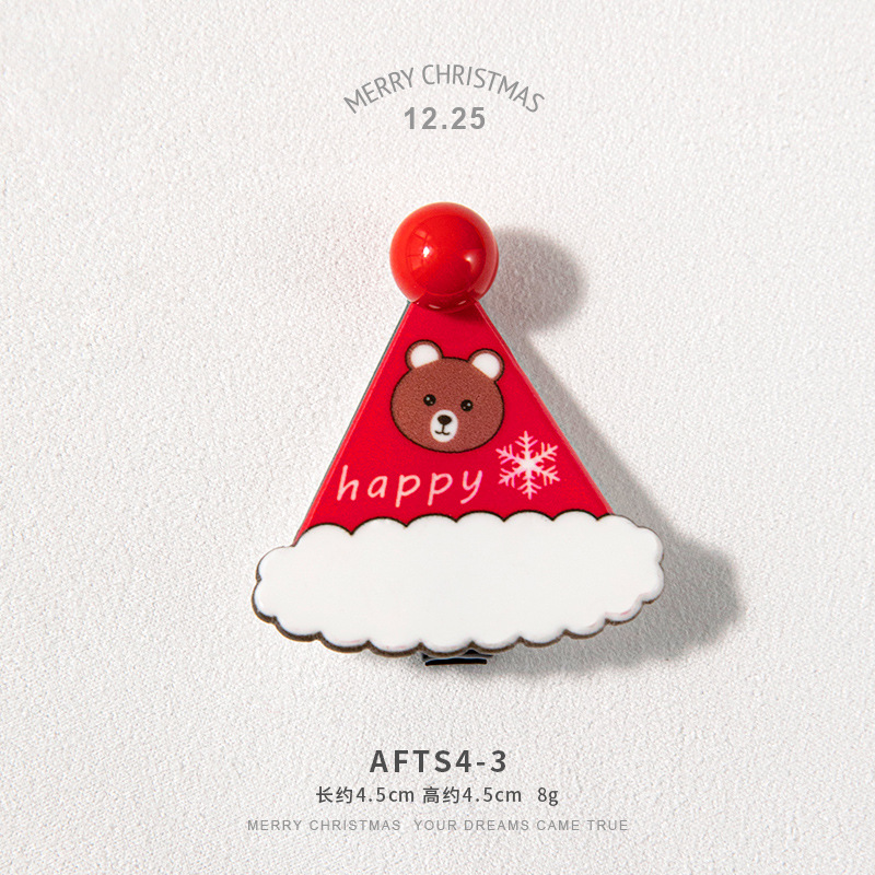 AFTS4-3 (single)