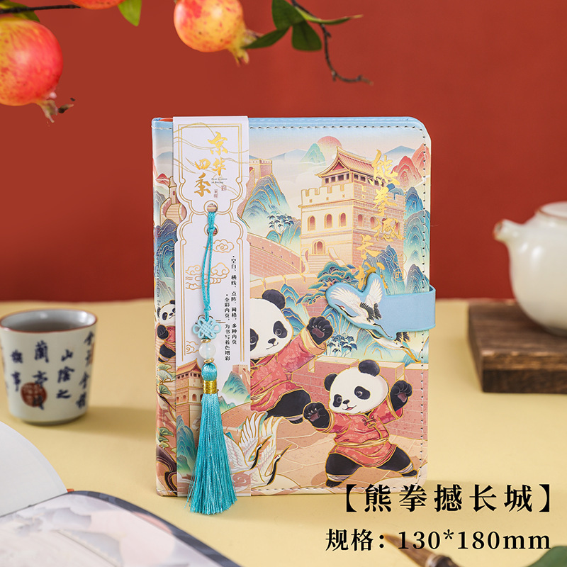 만리장성에 맞서는 곰 발