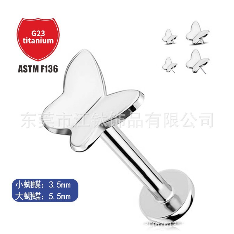 Pointed titanium steel lip stud product view