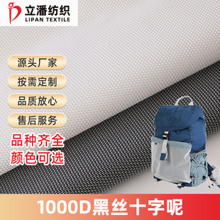 1000D�ڽzʮ���؜�]ţ�� PU�������Ь��ͯ܇�������Ϲ��S�F؛