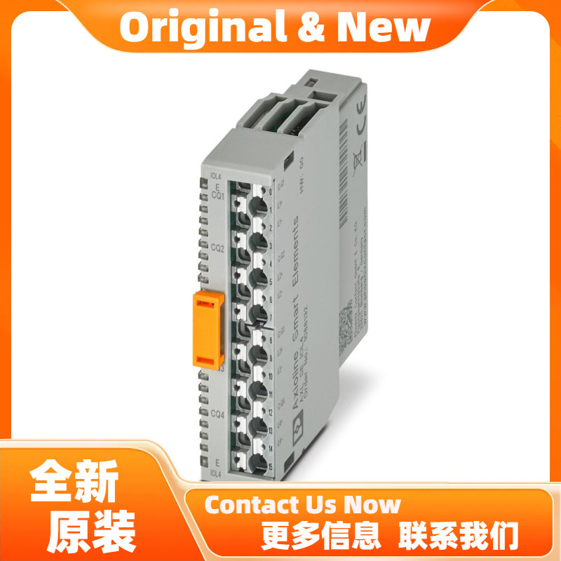 菲尼克斯AXL SE SC - 盖板 1167159