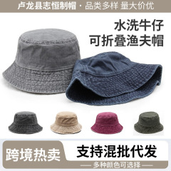跨境水洗牛仔渔夫帽日常通勤帽户外防晒遮阳帽可折叠牛仔帽