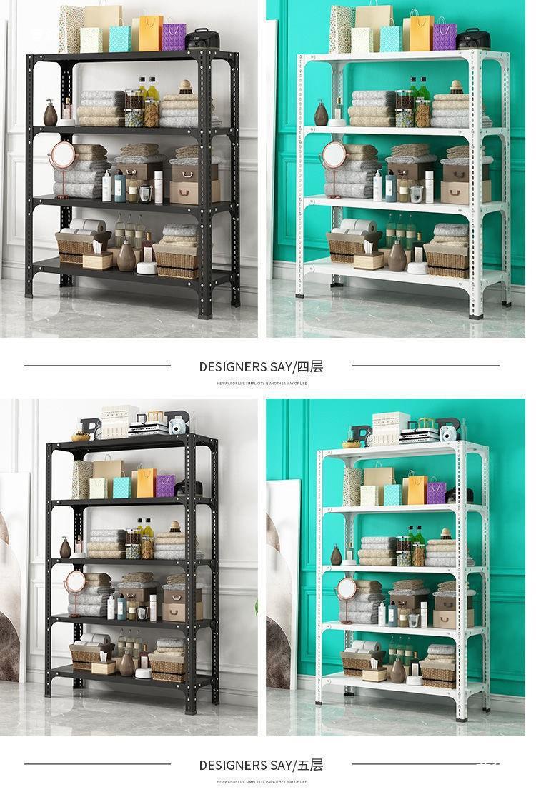 货架家用储物架阳台置物架多层落地仓库超市展示架仓储角钢铁架子