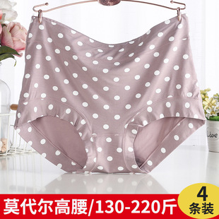 4�lĪ����������aŮʿ��ѝ�A�c��mm200������ѝ����͸�����m����