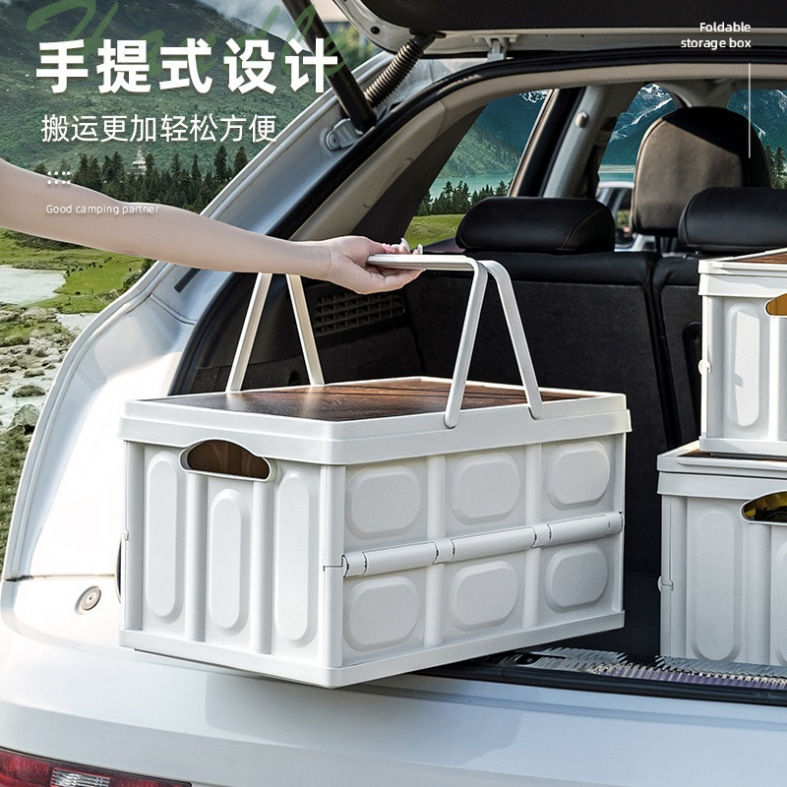 Caja de almacenamiento plegable de campamento al aire libre Caja de acabado de gran capacidad con tablero de madera Caja de almacenamiento de ropa Bajail del automóvil