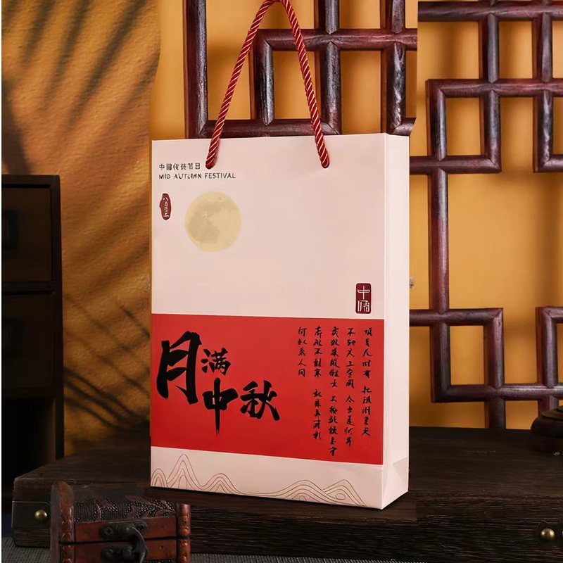 新款中秋红色镂空4粒6粒冰皮流心月饼包装盒中式烘焙糕点蛋黄酥盒|undefined