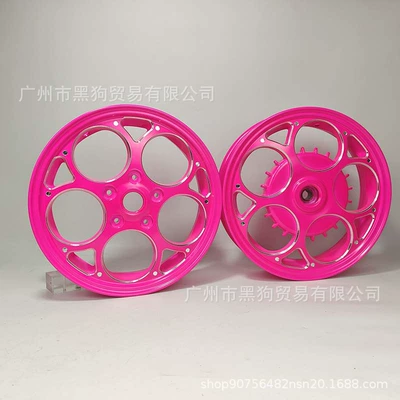 wheel hub, Motorcycle wheel hub