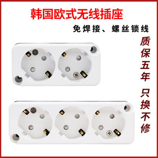 16A�n�����m��ʽ�������M�b�Ӿ����b�����nʽ�ɹŇ����o����